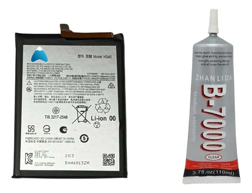 Bat.eria Para Edge 30 B-7000 Grande