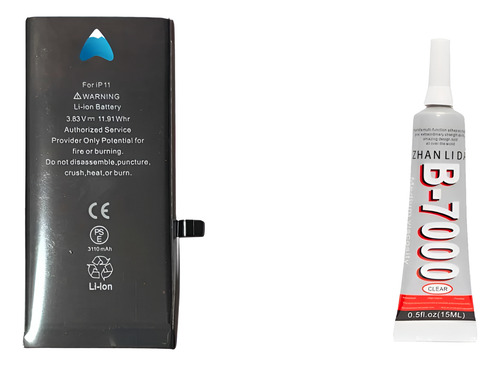 [IP 11 // B-700] IP 11 // B-700 