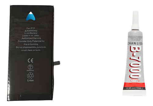 [IP 7 PLUS // B-700] IP 7 PLUS // B-700 