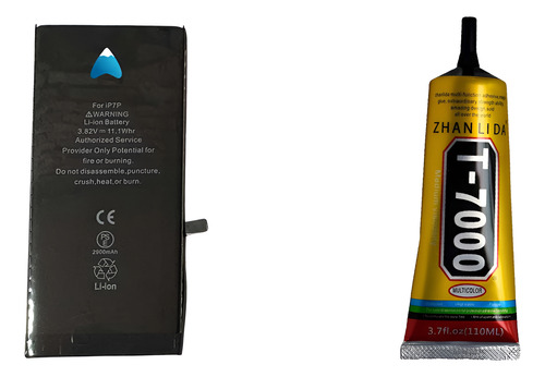 [IP 7 PLUS // T-7000 GRANDE] IP 7 PLUS // T-7000 GRANDE 