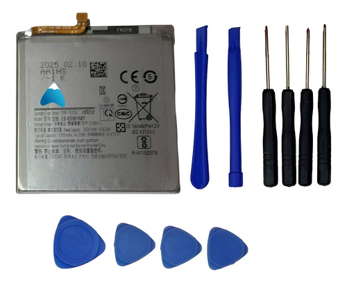 [S22 // Tool blue] S22 // Tool blue 